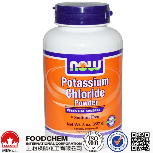 Potassium Chloride